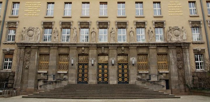 Deutsche Nationalbibliothek. Photo by Appaloosa