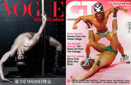 Best of Japan Gay Magazine Best of Taurean